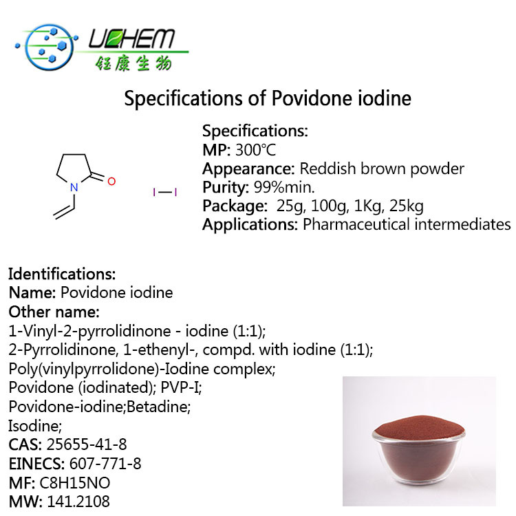 Povidone Iodine / pvp-iodine cas 25655-41-8 With Good Price