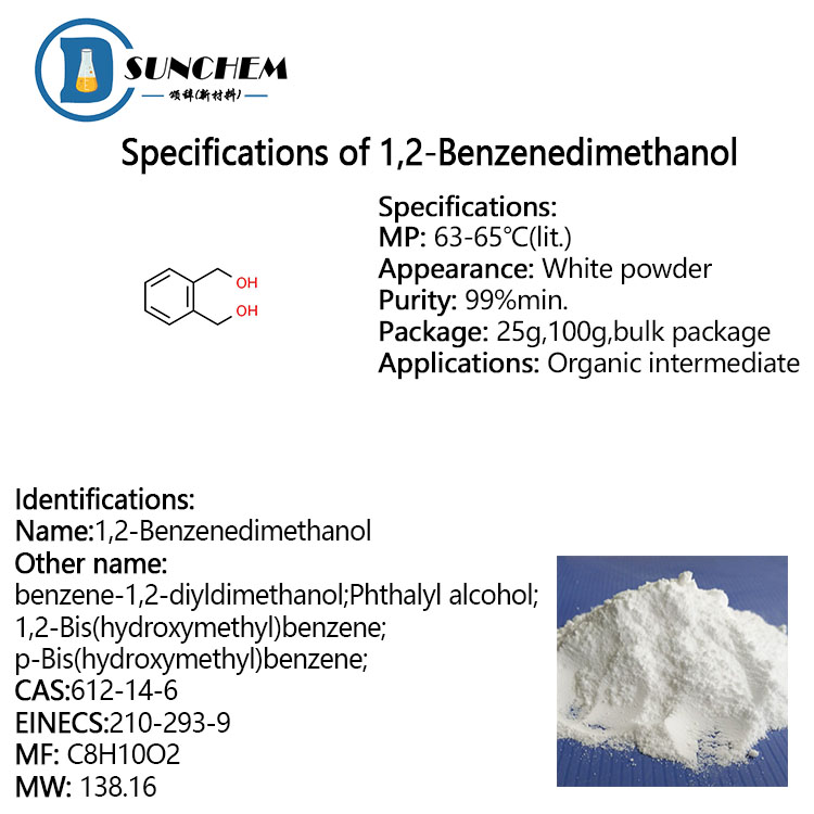 Best price 1,2-Benzenedimethanol Cas No.612-14-6 with high purity