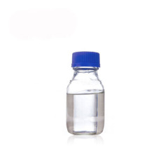 Professional manufacturer of Perfluoro-2-methyl-2-pentene CAS 1584-03-8
