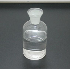 Good price Organic Solvent CAS 100-51-6 perfume fixative 99% Benzyl Alcohol