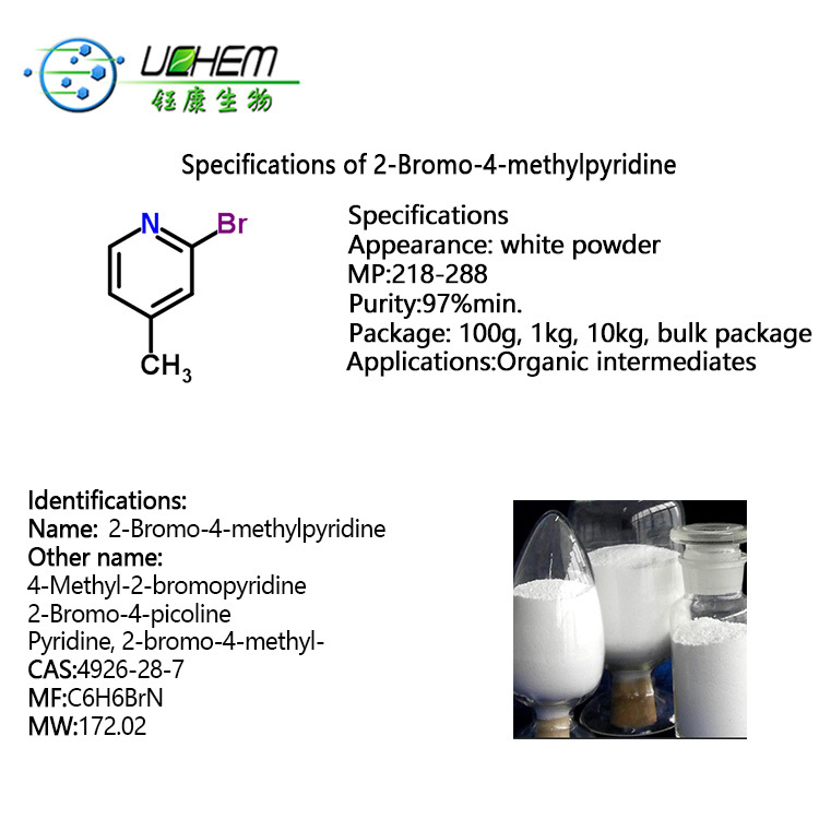 High quality 2-Bromo-4-methylpyridine CAS 4926-28-7 with low price