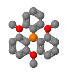 Tris(o-methoxyphenyl)phosphine CAS 4731-65-1 factory price