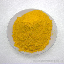 Provide 4-(4-chlorothiophen-2-yl)-5-(4-cyclohexylpiperazin-1-yl)thiazol-2-amine CAS: 570407-42-0 with high quality