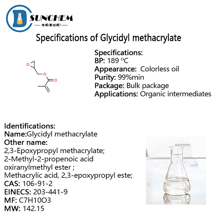 China supply Glycidyl methacrylate(GMA) CAS 106-91-2 99% in stock