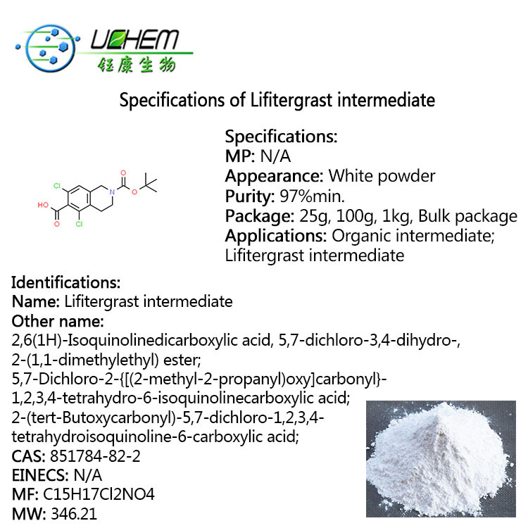High quality Lifitegrast intermediates CAS:851784-82-2 in stock