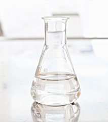 China supply Glycidyl methacrylate(GMA) CAS 106-91-2 99% in stock