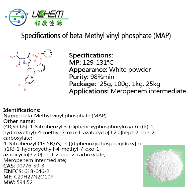 China factory beta-Methyl vinyl phosphate (MAP) CAS 90776-59-3 with high purity