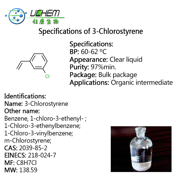 High quality 3-Chlorostyrene CAS 2039-85-2 with cheap price