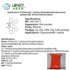 Factory supplier Dichloro [1,1'-bis(dicyclohexylphosphino) ferrocene]palladium(II) CAS 917511-90-1