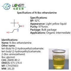 High quality N-Boc-ethanolamine CAS 26690-80-2 in stock