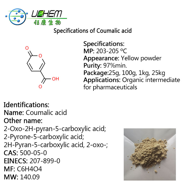 Factory Supply high quality Coumalic acid CAS 500-05-0 in stock