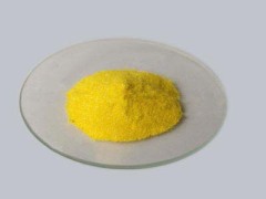 Factory Price Bis(benzonitrile)palladium(II) chloride CAS 14220-64-5 in stock