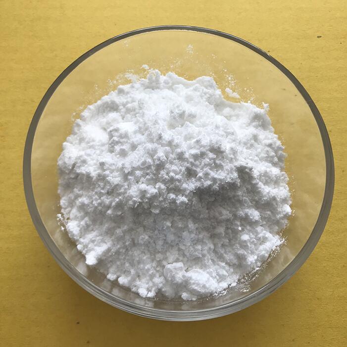 High purity 2-[(Diphenylmethyl)thio]acetic acid CAS 63547-22-8 in stock
