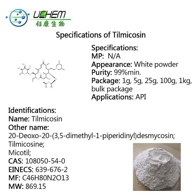 Factory Directly Supply Tilmicosin cas 108050-54-0 for poultry with best price