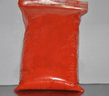 Factory supplier Dichloro [1,1'-bis(dicyclohexylphosphino) ferrocene]palladium(II) CAS 917511-90-1