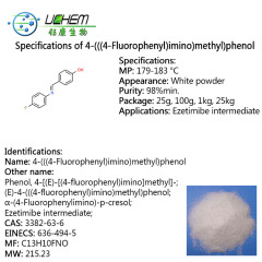 High quality Ezetimibe intermediate 98% 4-[[(4-Fluorophenyl)imino]methyl]-phenol powder CAS 3382-63-6 with best price