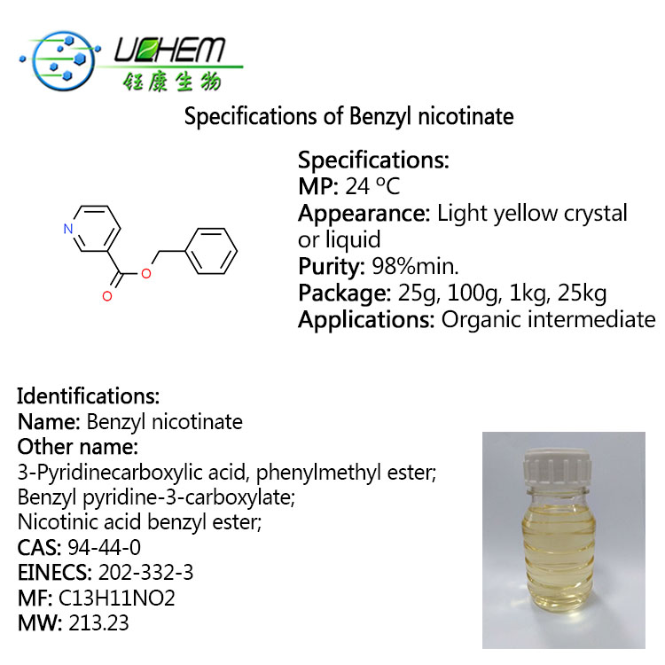 Factory direct supply high purity Benzyl Nicotinate CAS NO 94-44-0 with steady supply