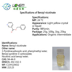 Factory direct supply high purity Benzyl Nicotinate CAS NO 94-44-0 with steady supply