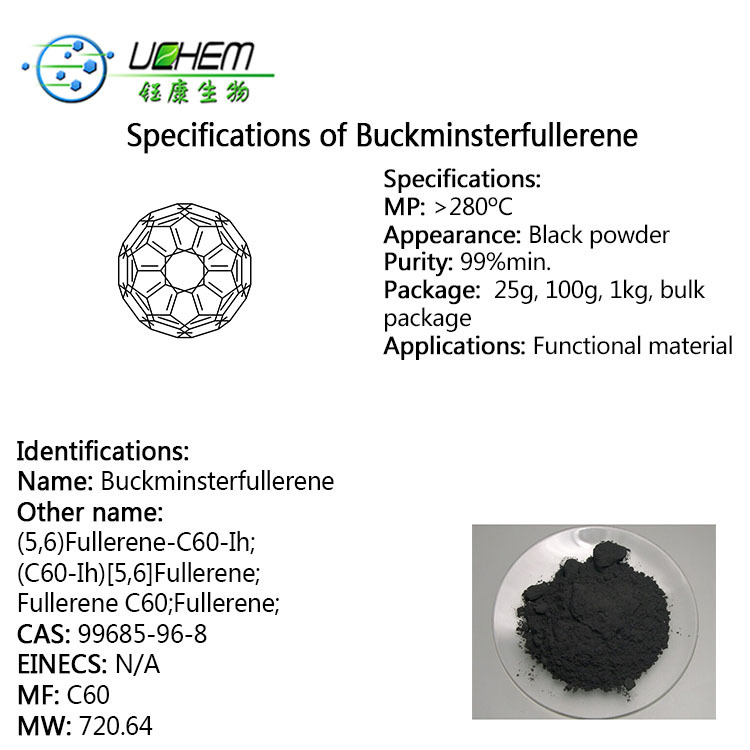 High quality c-60 Fullerene powder cas 99685-96-8 with best price c60 fullerene