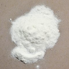 Factory hot selling high purity Carfilzomib Intermediate CAS 868540-15-2 in stock