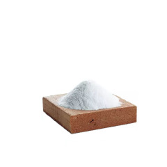 High quality N-(4-Cyanophenyl)guanidine hydrochloride CAS 373690-68-7 with best price