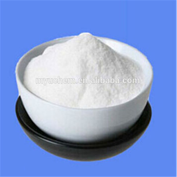 High quality N-(4-Cyanophenyl)guanidine hydrochloride CAS 373690-68-7 with best price