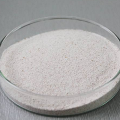 Hot selling 99% 4-[(4-Oxo-1,4-dihydropyrimidin-2-yl)amino]benzonitrile cas 189956-45-4 with low price
