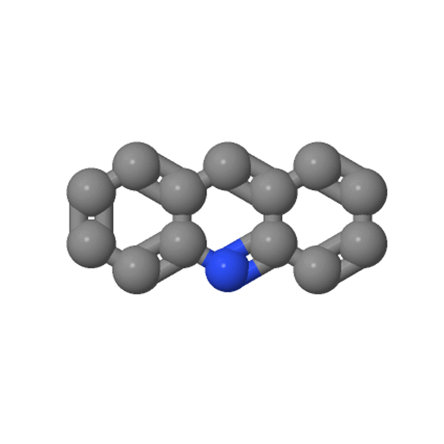 Factory supply Acridine CAS:260-94-6 in stock