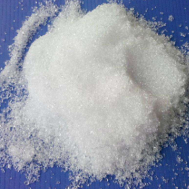 4-(trans-4-Propylcyclohexyl)benzonitrile CAS: 61203-99-4 suppliers