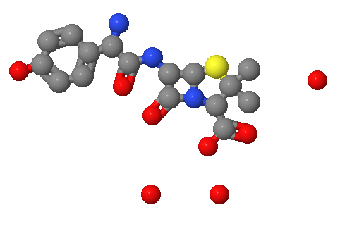 Professional Supplier Amoxicillin trihydrate with best price CAS 61336-70-7