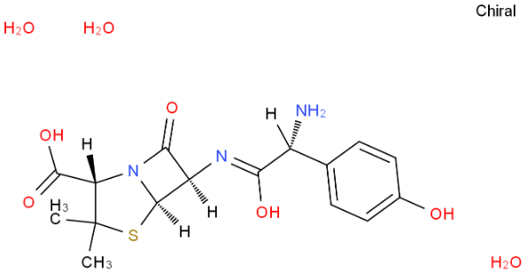 Professional Supplier Amoxicillin trihydrate with best price CAS 61336-70-7