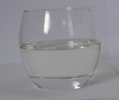 Wholesale Price 2-ETHYLHEXYL VINYL ETHER CAS 103-44-6 in stock