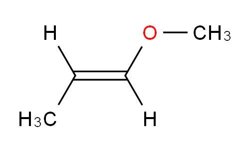 Factory Direct Supply 1-Methoxy-1-propene CAS 7319-16-6