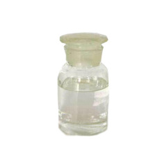 Professional Supplier Ethylene Glycol Monoallyl Ether with best price CAS 111-45-5