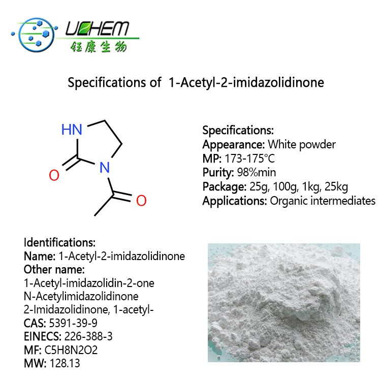High quality 5391-39-9 1-Acetyl-2-imidazolidinone in factory