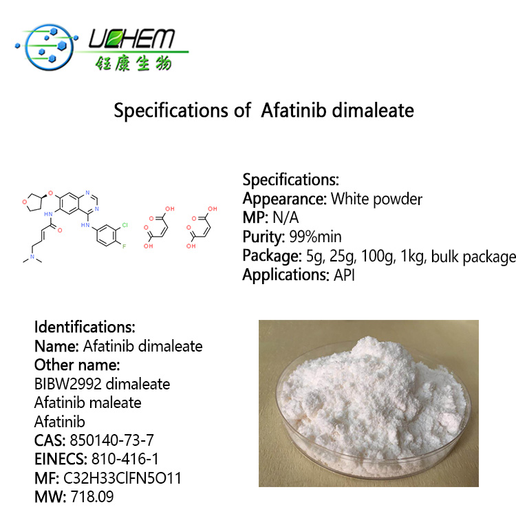 High purity Afatinib dimaleate cas 850140-73-7 in stock