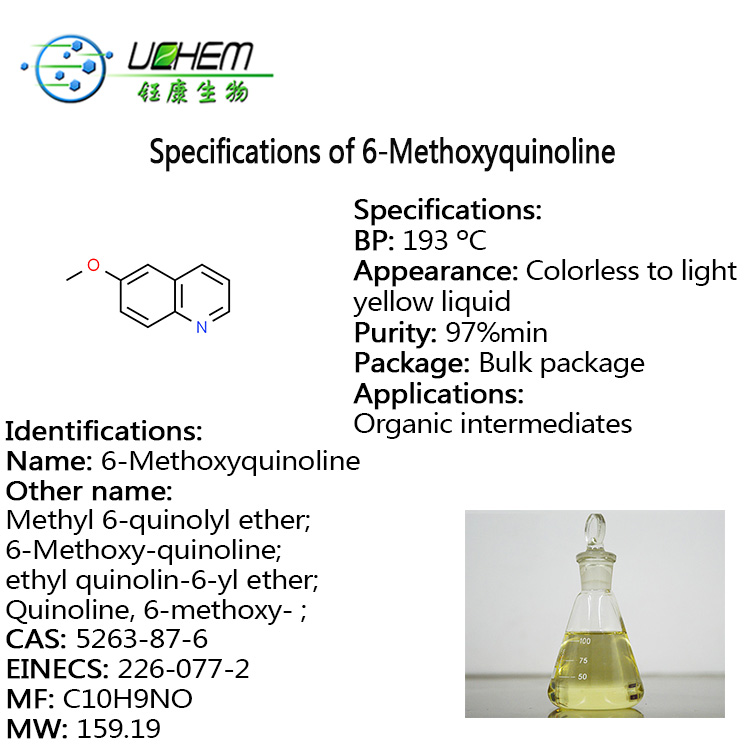 High quality 6-Methoxyquinoline cas 5263-87-6 in factory