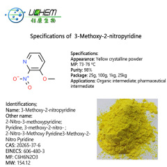 High purity 3-Methoxy-2-nitropyridine cas 20265-37-6 with good price