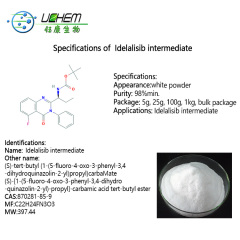 (S)-tert-butyl (1-(5-fluoro-4-oxo-3-phenyl-3,4-dihydroquinazolin-2-yl)propyl)carbaMate cas 870281-85-9