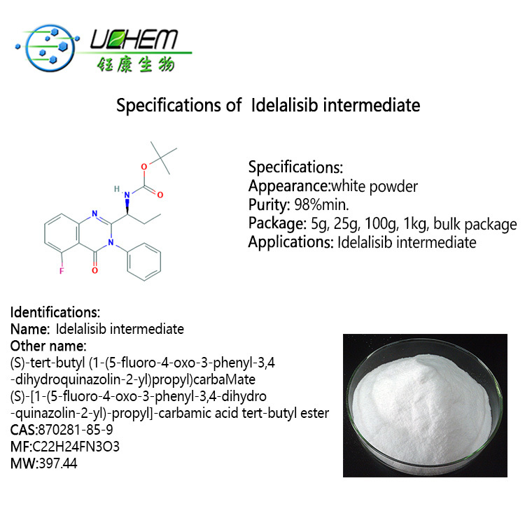 (S)-tert-butyl (1-(5-fluoro-4-oxo-3-phenyl-3,4-dihydroquinazolin-2-yl)propyl)carbaMate cas 870281-85-9
