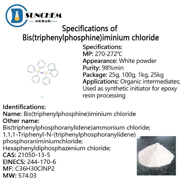High purity Bis(triphenylphosphine)iminium chloride cas 21050-13-5 with good price