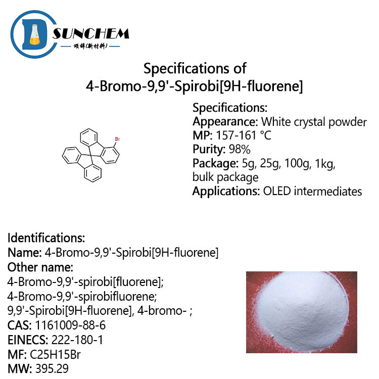 High quality 4-Bromo-9,9'-spirobi[9H-fluorene] cas 1161009-88-6 in stock