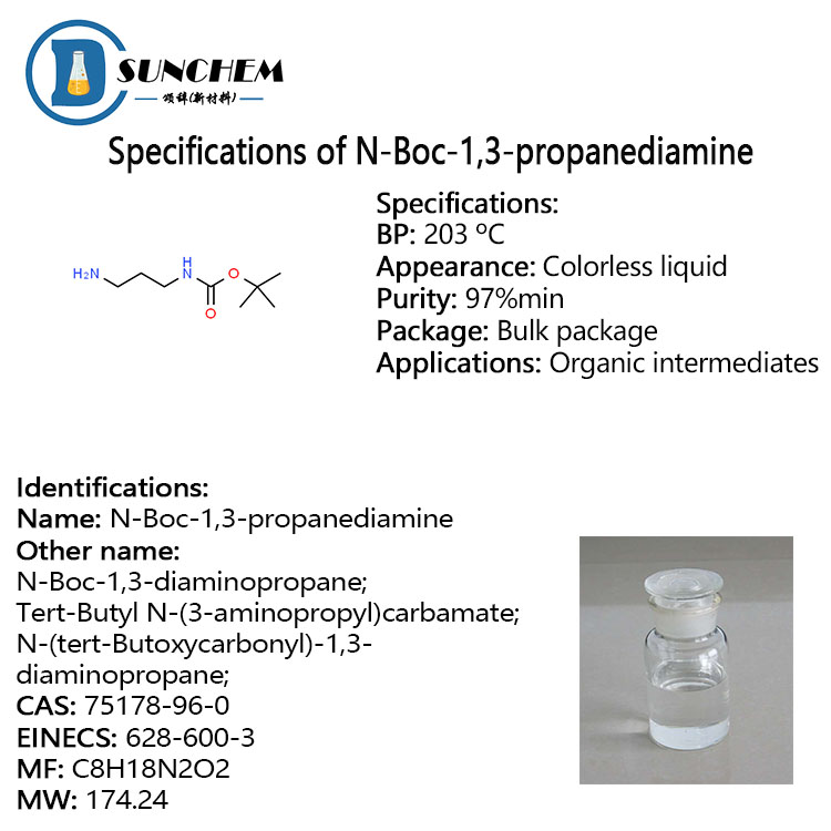 Factory N-boc-1,3-propanediamine cas 75178-96-0