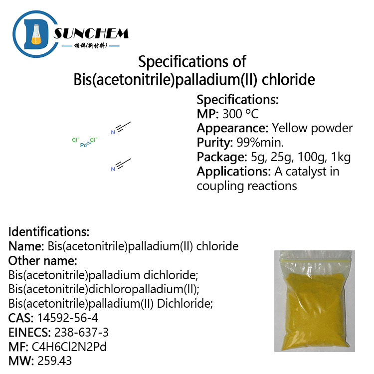 High quality Bis(acetonitrile)dichloropalladium(II) cas 14592-56-4
