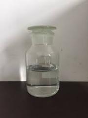 High quality 2-(4-(tert-Butyl)phenyl)acetonitrile cas 3288-99-1