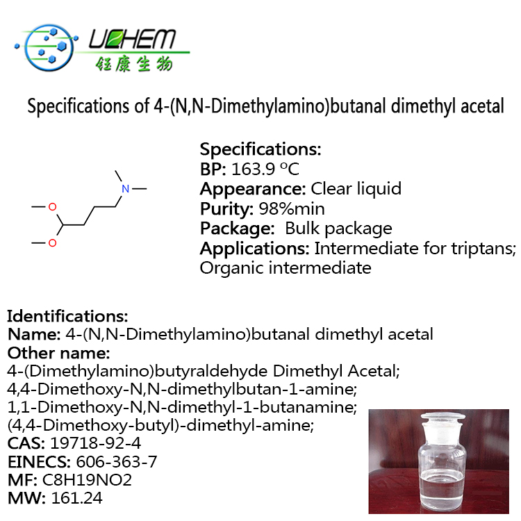 High quality 4-(N,N-Dimethylamino)butanal Dimethyl Acetal cas 19718-92-4 in stock