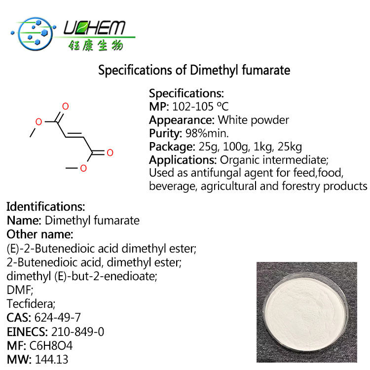 China Dimethyl fumarate cas 624-49-7 with cheap price