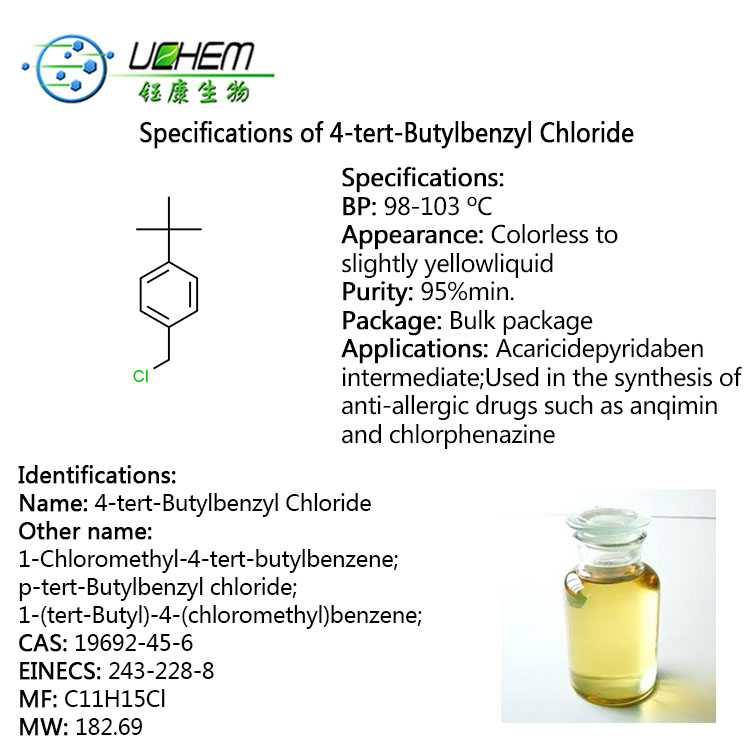High quality 4-tert-Butylbenzyl Chloride cas 19692-45-6