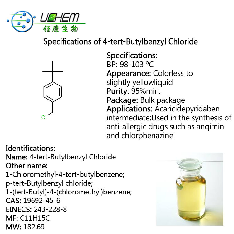High quality 4-tert-Butylbenzyl Chloride cas 19692-45-6
