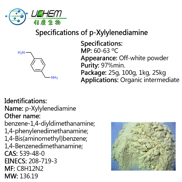 High quality 1,4-Bis(aminomethyl)benzene cas 539-48-0 in stock